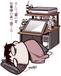  black_hair blanket comic computer desk figure inoue_jun'ichi keuma lowres lying male on_side original scanner short_hair sleeping solo translated translation_request 