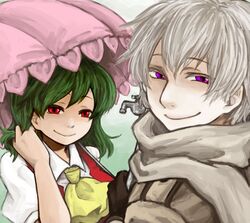  1girl ascot axis_powers_hetalia coat crossover daico gloves green_hair grey_hair hair_tucking kazami_yuuka lead_pipe purple_eyes red_eyes russia_(hetalia) scarf short_hair smile touhou umbrella vest violet_eyes weapon youkai 