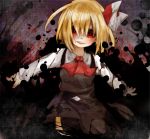  ascot blonde_hair darkness edo. hair_ribbon outstretched_arms red_eyes ribbon rumia shirt short_hair skirt skirt_set smile solo the_embodiment_of_scarlet_devil touhou vest youkai 