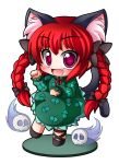  braid cat_pose cat_tail chibi dress fang faux_figurine fire flame floating_skull green_dress hair_ribbon kaenbyou_rin multiple_tails open_mouth paw_pose purple_eyes red_eyes red_hair redhead ribbon shinjitsu simple_background skull smile solo tail touhou twin_braids white_background 