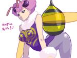  bare_shoulders breasts gock monster_girl ozawa_tomohiro pantyhose purple_eyes purple_hair q-bee solo vampire_(game) violet_eyes 