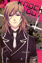  brown_hair earrings jewelry jinguuji_ren looking_at_viewer male military military_uniform moco_315 necktie purple_eyes solo uniform uta_no_prince-sama violet_eyes 