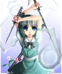  blue_eyes hair_ribbon katana kazetto konpaku_youmu konpaku_youmu_(ghost) ribbon silver_hair solo sword touhou weapon 