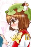  blush bow brown_eyes brown_hair cat_ears chen clothes_grab dress ear_piercing earrings hat jewelry piercing red_dress shirt short_hair takamoto_akisa touhou translated translation_request 