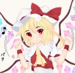  blonde_hair fang flandre_scarlet flapping happy hat kiyomin red_eyes side_ponytail smile solo the_embodiment_of_scarlet_devil touhou wings 