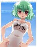  asaca-yamashimo bare_shoulders blush breasts character_name green_hair hands_on_hips highres kazami_yuuka looking_at_viewer one-piece_swimsuit red_eyes short_hair simple_background smile solo swimsuit touhou youkai 