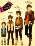  4boys age_progression alvin_(tales_of_xillia) belt boots brown_eyes brown_hair child coat cravat creature hand_in_pocket height_difference male messy_hair multiple_boys multiple_persona pants shoes shorts size_difference smile tales_of_(series) tales_of_xillia tipo_(xillia) tippo translation_request 