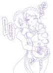  2girls breast_grab breasts frills maid_outfit mel/a monochrome 