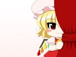  ascot blonde_hair blush_stickers chibi curtains dress flandre_scarlet hat peeking_out red_eyes short_hair smile solo the_master_is_out touhou wings yamato_damashi 