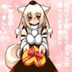  animal_ears detached_sleeves hat holding holding_gift incoming_gift inubashiri_momiji red_eyes shinobe short_hair solo tail tokin_hat touhou translated valentine white_hair wolf_ears wolf_tail 