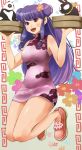  china_dress chinese_clothes double_bun hibiki_ryouga highres long_hair p-chan panda purple_hair ranma_1/2 red_eyes shampoo_(ranma_1/2) shigureteki 