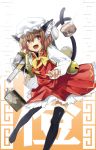  animal_ears bell black_legwear bow bowtie brown_eyes brown_hair cat_ears cat_tail chen colored_eyelashes eyelashes fangs fingernails food hat kousou long_fingernails multiple_tails short_hair tail thighhighs touhou zettai_ryouiki 