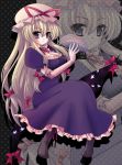  elbow_gloves fan gap gloves hat long_gloves long_hair mizuna_midori pantyhose purple_eyes ribbon touhou very_long_hair violet_eyes yakumo_yukari 