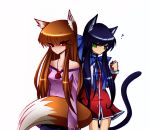  2girls ? absurdres animal_ears apple food fruit green_eyes highres holding holo kanon kawasumi_mai long_hair multiple_girls school_uniform smile spice_and_wolf tail wolf_ears 