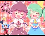  blonde_hair blue_hair blush bow cirno cookie daiyousei food gift green_hair hair_bow hat heart holding holding_gift incoming_gift mystia_lorelei pink_hair rumia smile team_9 touhou translated valentine wings 