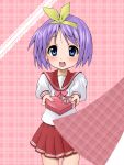  gift heart highres hiiragi_tsukasa holding holding_gift incoming_gift lucky_star nurie purple_hair school_uniform serafuku short_hair valentine 