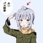  ahoge blue_eyes comic kannagi_noel military military_uniform minami-ke minami_chiaki parody salute scarf short_hair solo sora_no_woto translated uniform 