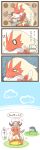  blush_stickers comic hat highres kotone_(pokemon) pokemon pokemon_(game) pokemon_gsc quilava translated translation_request typhlosion 