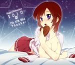  blush breasts brown_hair chocolate cleavage face lying on_stomach original skirt solo uniform valentine zpolice 