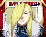  blonde_hair closed_eyes fullmetal_alchemist hair_over_one_eye olivier_armstrong solo translation_request  