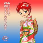  2007 blush embarrassed fujisaki_mana furisode hadime hajime_(caramel_toone) japanese_clothes kimono new_year obi onegai_my_melody rainbow_background red_hair redhead short_hair solo 
