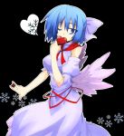  blue_eyes blue_hair bow chocolate detached_sleeves gift hair_bow heart hemogurobin_a1c holding holding_gift mai_(touhou) short_hair simple_background solo touhou touhou_(pc-98) valentine wings wink 