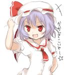  bat_wings blue_hair bust dress fang gesture hat lavender_hair red_eyes remilia_scarlet ribbon shize_(coletti) solo touhou translated wings xyxy0707 