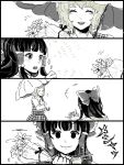  bad_id bouquet closed_eyes comic eyes_closed face flower hakurei_reimu kazami_yuuka mgn0isi monochrome multiple_girls oekaki phantasmagoria_of_flower_view silent_comic smile touhou youkai 