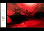  highres no_humans palanquin_ship red shimadoriru ship sun touhou translation_request 
