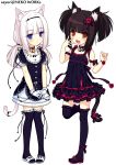  :&lt; :3 animal_ears bad_id bangs bell bell_collar black_hair black_legwear blue_eyes blunt_bangs blush bow brown_eyes cat_ears cat_tail chocolat_(sayori) collar dress gloves gothic_lolita hair_bow hairband hand_on_own_face hand_to_face highres interlocked_fingers jingle_bell lolita_fashion multiple_girls open_mouth orange_eyes original over-kneehighs payot pigeon-toed pigeon_toed ribbon sayori short_twintails shy simple_background slit_pupils smile standing_on_one_leg tail tail_ornament tail_ribbon thigh-highs thighhighs twintails vanilla_(sayori) white_background white_hair young zettai_ryouiki 