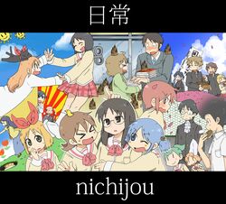  akiyama_mio annaka_(nichijou) annaka_haruna black_eyes black_hair blonde_hair blue_eyes blue_hair bow brown_eyes brown_hair cat character_request child fecchan glasses green_hair hair_bow hair_cubes hair_ornament hakase_(nichijou) highres labcoat long_hair minakami_mai naganohara_mio naganohara_yoshino nakamura_kana nakanojou_tsuyoshi necktie nichijou principal_(nichijou) professor_shinonome sakamoto_(nichijou) sakurai_izumi sasahara_koujirou school_uniform shinonome_nano short_hair short_twintails tachibana_misato takasaki_manabu twintails weboshii winding_key 