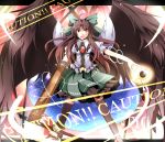  ahoge arm_cannon black_wings bow brown_hair brown_legwear cape caution concrete energy_ball english hair_bow highres letterboxed long_hair open_mouth red_eyes reiuji_utsuho shino_(moment) shirt skirt solo thigh-highs thighhighs third_eye touhou weapon wings 
