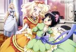  :d absurdres alice_blanche black_hair blonde_hair bow camille_blanche covering_mouth dress fang flower hair_bow hair_flower hair_ornament highres ikoku_meiro_no_croisee inoue_hideki long_hair megami multiple_girls official_art open_mouth short_hair smile very_long_hair yune_(ikoku_meiro_no_croisee) 