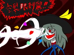  artist_request beam head jojo_no_kimyou_na_bouken komeiji_koishi laser laser_beam parody spoilers touhou translation_request 