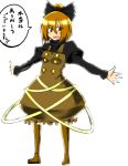  blonde_hair hachi105 hair_ribbon kurodani_yamame open_mouth outstretched_arms ponytail ribbon rinnrinn simple_background solo touhou translated white_background yellow_eyes 