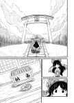  basket bow box closed_eyes comic detached_sleeves donation_box eyes_closed food fruit grapes hair_bow hair_tubes hakurei_reimu long_hair monochrome payot persimmon silent_comic sonson_(eleven) stairs torii touhou 