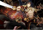  abs armor black_hair clenched_teeth gaias male midriff muscle pants red_eyes solo starshadowmagician sword tales_of_(series) tales_of_xillia title_drop weapon 