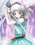  blue_eyes hair_ribbon hairband iroha_(nullpo) katana konpaku_youmu ribbon short_hair silver_hair solo sword touhou traditional_media weapon 