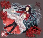  black_hair bow dress flower hair_bow higanbana_(higanbana_no_saku_yoru_ni) higanbana_no_saku_yoru_ni long_hair mary_janes pantyhose red_eyes red_shoes shoes solo spider_lily 