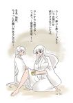  fujiwara_no_mokou kamishirasawa_keine multiple_girls one_knee tadashi touhou translated translation_request white_hair 