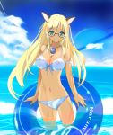  aqua_eyes armlet bell bell_collar bikini blonde_hair blue_eyes bow breasts cat_ears cleavage cloud collar dark_skin glasses green_eyes h016 innertube jingle_bell large_breasts long_hair mayo_chiki! narumi_nakuru navel ocean sky smile solo swimsuit water wet 