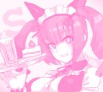  breasts cake choker drawr face faris_nyannyan food looking_at_viewer maid_headdress monochrome payot pink ringed_eyes smile solo steins;gate tray twintails 