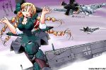  airplane arm_up armband blonde_hair chasing condensation_trail contrail drill_hair erect_nipples flying laughing long_hair mecha_musume military multiple_girls open_mouth original p-51_mustang propeller sky smile swastika ta_152 translated world_war_ii wwii yonezuka_ryou 