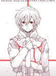  banagher_links ebira gundam gundam_unicorn looking_at_viewer male monochrome red_eyes short_hair simple_background sketch solo spot_color 
