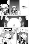  2girls ^_^ blush_stickers book bow candle chair closed_eyes comic crescent eyes_closed fangs happy hat hat_bow monochrome multiple_girls open_mouth patchouli_knowledge remilia_scarlet sitting table touhou translated translation_request yokochou 