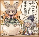  :3 ^_^ blush_stickers brown_eyes brown_hair chibi clapping clone closed_eyes earmuffs egg eyes_closed ghost green_hair grey_hair hat headphones japanese_clothes kariginu minigirl mononobe_no_futo multiple_girls no_nose open_mouth ponytail pote_(ptkan) pun short_hair soga_no_tojiko tate_eboshi touhou toyosatomimi_no_miko translated 