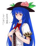  blue_hair food fruit hands_on_own_chest hat hinanawi_tenshi kimuchi long_hair peach red_eyes simple_background solo tears touhou translated translation_request 
