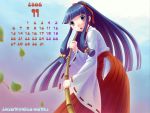  blue_hair calendar japanese_clothes long_hair miko original purple_eyes sayori violet_eyes 