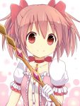  amano_(els573) bow bow_(weapon) dress gloves hair_bow jewelry kaname_madoka magical_girl mahou_shoujo_madoka_magica pendant pink_dress pink_eyes pink_hair ribbon_choker smile solo twintails weapon white_gloves 