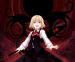  blonde_hair crote darkness ex-rumia highres huge_weapon rumia smile solo sword the_embodiment_of_scarlet_devil touhou weapon wings youkai 
